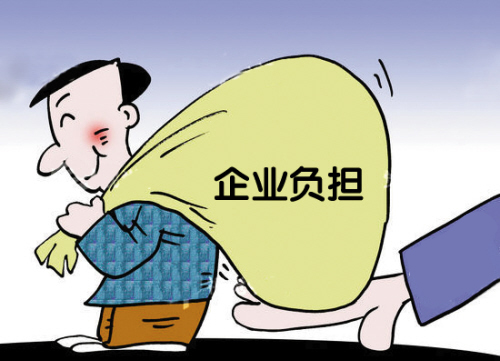 乐佳纺织