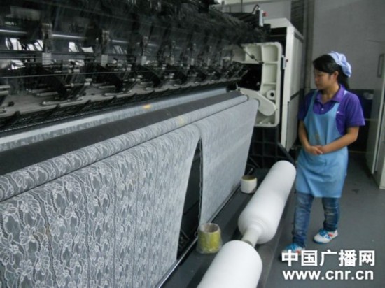 乐佳纺织