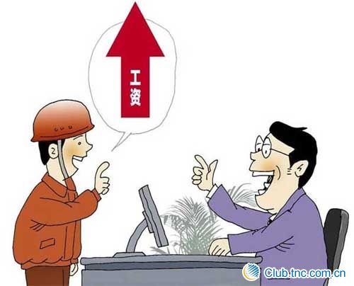 乐佳纺织