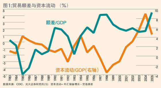 乐佳纺织